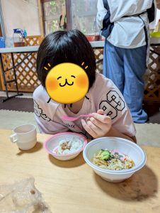 うどん　ゆな